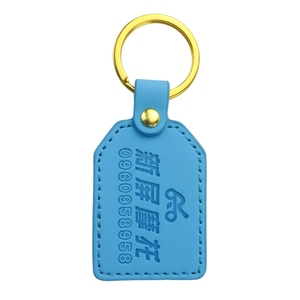 Porte-clés souvenir personnalisé avec logo de broderie et porte-clés en cuir - Product Image 5