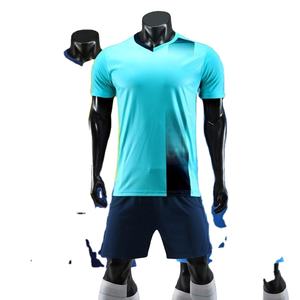 Maillot de sublimation numérique de qualité supérieure à prix réduit, vêtements de sport pour hommes, uniforme de football avec emballage personnalisé - Product Image 1