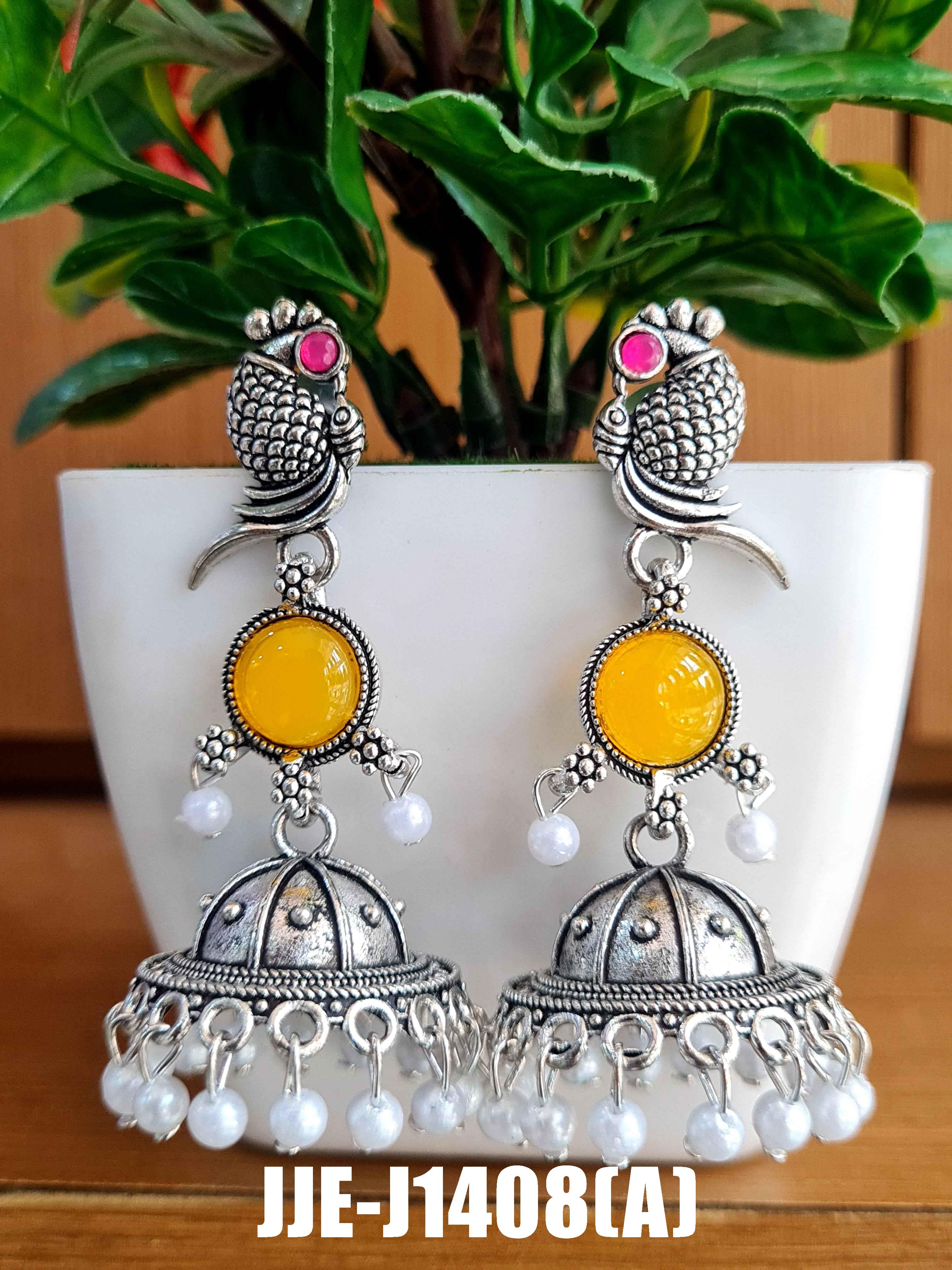 สีเหลือง