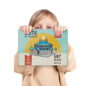 Habilidades motoras creativas Unisex multicolor ABS de alta calidad TAKVA Kids Dome of the Rock Masjid al-Aqsa bloques musulmanes - Product Image 2