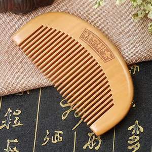 Peine de madera ecológico hecho a mano con diseño moderno duradero para el cuidado del cabello - Product Image 6