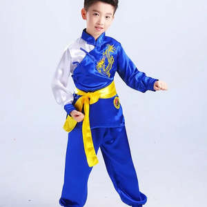 Disfraz de Artes Marciales para Niños, Traje de Disfraz para Niños - Product Image 4