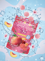 Groothandel 40g Roze Fruitige Dubbeltextuur Perzik Gummy Candy OEM Bulk Jelly Pudding Zakje Yum'z Bites Zuid-Korea Klaar om te eten 12 maanden houdbaar