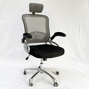Silla de Oficina Ergonómica Ajustable de Malla con Reposabrazos Abatibles, Función de Elevación y Diseño Minimalista (MF8331A) - Product Image 3
