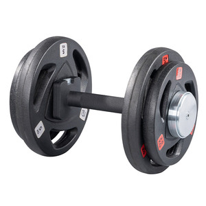 Portable réglable 4kg haltère poids plaque poignée Gym entraînement haltère pour la maison Fitness - Product Image 1