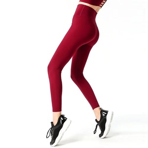 Nouvel arrivage de gros ensembles de yoga pour femmes sur mesure avec logo à l'avant soutien-gorge et legging de sport antibactérien et extensible dans les quatre sens ensemble de 2 pièces - Product Image 2