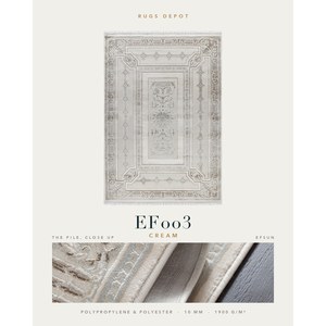 พรมโพลีโพรพิลีนและโพลีเอสเตอร์ขายส่ง EFSUN EF003 สีครีม ผลิตด้วยเครื่องจักร พรมตุรกีสำหรับห้องนั่งเล่น โครงการโรงแรม - Product Image 2