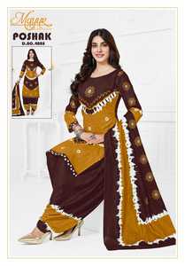 เดรสลำลองสไตล์วินเทจยาวถึงเข่าพิมพ์ลายผ้าโมเดรสแบบพรีเมียมพร้อมรอบเอวธรรมชาติสำหรับฤดูร้อน - Product Image 2