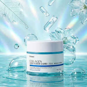 Crema Hidratante Vegana Coreana Eshumi de 50g con Colágeno y Manteca de Karité, Antienvejecimiento, Hidratante, Iluminadora, Cuidado Facial - Product Image 2