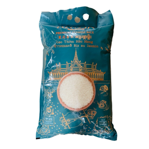 MEILLEUR RIZ JASMINE VIETNAMIEN DOUX RIZ PARFUMÉ AROMATIQUE À GRAIN LONG, 5KG 10KG 25KG SAC EN GROS, BON MARCHÉ EXPORTATION - Product Image 1