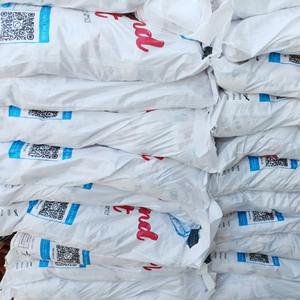 Sel de diamant 500g emballage de sachet en vrac de poudre raffinée certifiée ISO de qualité supérieure pour le sel de mer comestible du Sinaï Nord sous forme de sac disponible - Product Image 4