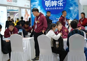 เลนส์ถ่ายภาพ Danyang โรงงานขายตรง 1.56 ภาพสีเทาสีเทา photochromic สูง <span class=keywords><strong>CYL</strong></span> เลนส์แว่นตาจักษุตามใบสั่งแพทย์ - Product Image 6