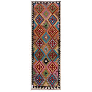 พรมกิลิมแบบมีสายรัด ไมมาณา อัฟกานิสถาน ขนาด 255 x 86 ซม. - Product Image 1