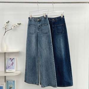 Pantalón vaquero para mujer - Vaqueros para mujer - Ropa de mujer - Pantalón vaquero de alta costura - Product Image 1