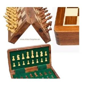 畅销优质折叠磁性象棋套装，带磁性锁 (正面无铰链) 7x 7英寸大小的棋盘游戏套装