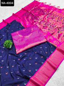 Latest Traditional Women's Silk Saree Collections for Wedding Festivals Paithani Border Attached Pallu Indian Pakistani Clothing - Product Image 2