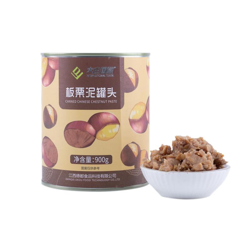 Water Chestnut Popping Boba Crunchy Crystal