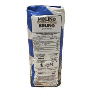 Farine italienne de qualité supérieure "Tipo1" 1kg pain pains pains petits pains rouleaux gâteau éponge sable pâtes pizzas vente de pizzas - Product Image 2