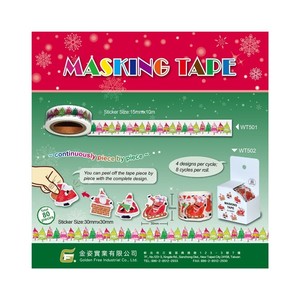 Cartoon Character Self-Adhesive Decorative Sticker Roll With <b>Gloss</b> Finish For Promotional Gifts - Product Image 5