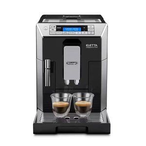 Brand New ECAM45760B Fully <b>Automatic</b> Espresso <b>Coffee</b> Maker Programmable Function for Hotel Household Use Spanish/French Complete - Product Image 2