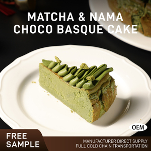 Série <span class=keywords><strong>de</strong></span> desserts glacés : Gâteau au <span class=keywords><strong>fromage</strong></span> crémeux au matcha et chocolat <span class=keywords><strong>cru</strong></span>, 8 pouces, 850g, faible en gras, 10 tranches, pour la restauration et les pâtisseries - Product Image 3