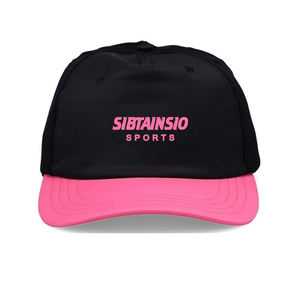 หมวกเบสบอลผ้าคอตตอน100% หมวกเบสบอลปักโลโก้ตามสั่ง6-Pannel - Product Image 1