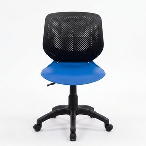 Silla de Oficina Moderna ARSU, Asiento Colorido, Respaldo de Malla Negra, Base Giratoria de Acero Inoxidable, Altura Ajustable, Diseño Contemporáneo - Product Image 1