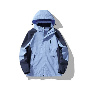 Chaqueta de Pesca Más Vendida, Transpirable, Ligera, Diseño Duradero, Impermeable, para Hombre - Product Image 5