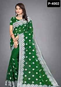 Vêtement traditionnel indien lourd fausse georgette avec broderie travail Saree avec chemisier pour mariage et festival porter Saree - Product Image 2