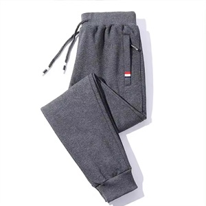 Pantalons de survêtement décontractés amples pour hommes, pantalons cargo de survêtement pour hommes, pantalons de jogging confortables pour hommes, prix de gros de haute qualité 2026 - Product Image 3