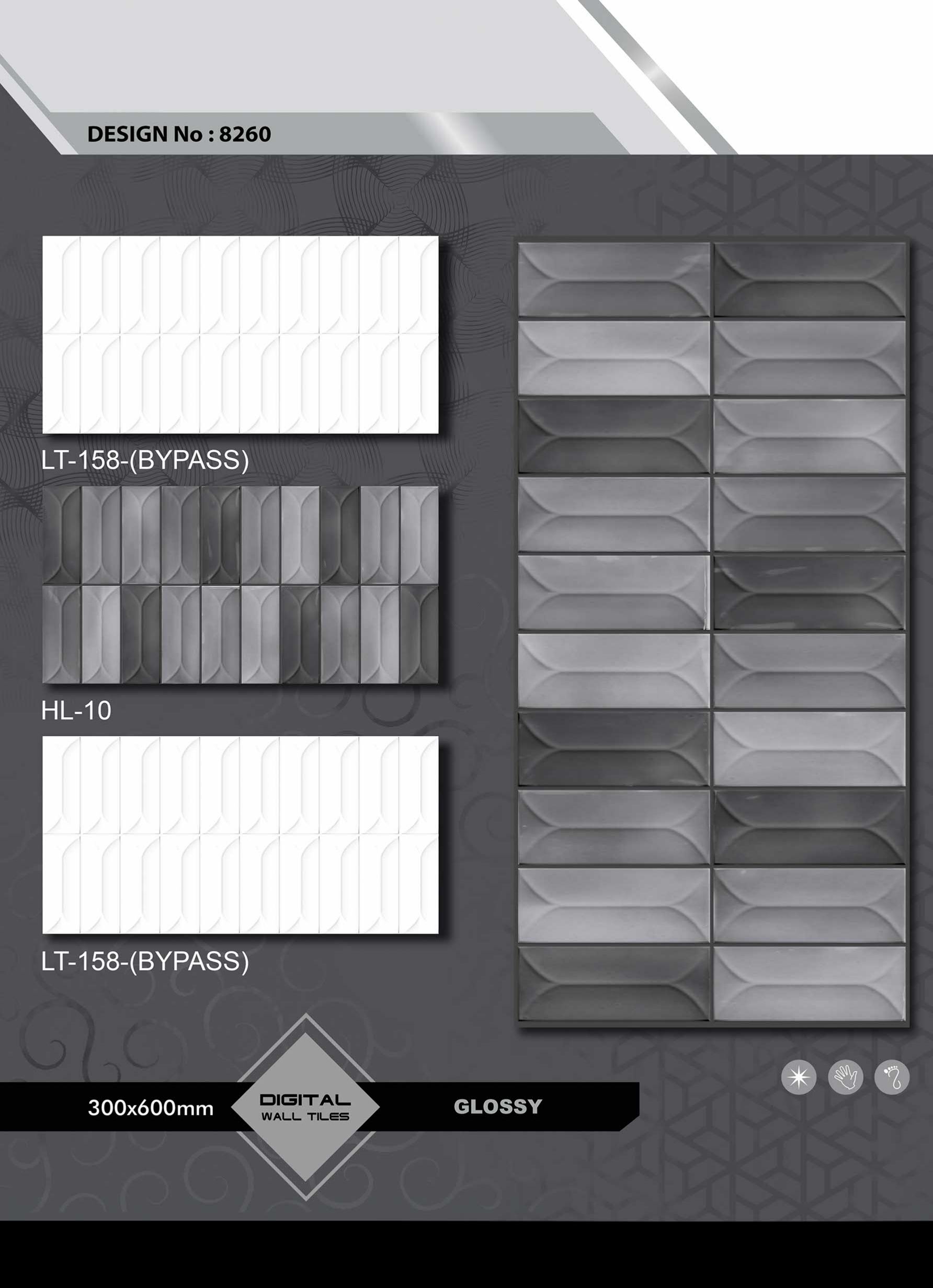 สีเทาเข้ม