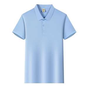 T-shirt polo en maille à manches courtes pour homme, décontracté et professionnel, respirant, imprimé brodé, technique unie - Product Image 2