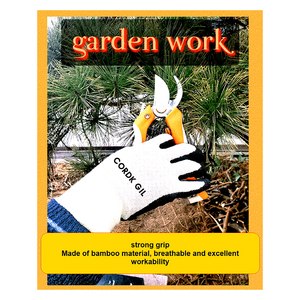 Guantes hechos en Corea para el trabajo CORDK GIL Guantes de bambú para jardinería Protección de manos de bambú Antideslizante Jardinería Pesca - Product Image 2