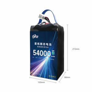 XINGTO 大容量 6S 24S 10c 54000mah 275wh/kg ソリッドステートリポリチウムイオンバッテリー 大型長時間飛行ドローン/UAV用 - Product Image 1