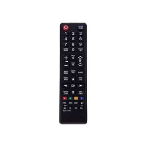 Reemplazo de control remoto codalux para SAMSUNG BN59-01199G, BN5901199G - Product Image 1