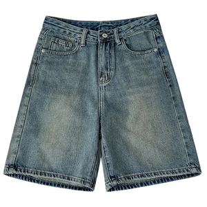 Pantalones cortos sueltos de calle lavados Vintage de alta calidad personalizados de fábrica, pantalones vaqueros de pierna ancha para hombre, pantalones cortos de mezclilla para hombre - Product Image 3