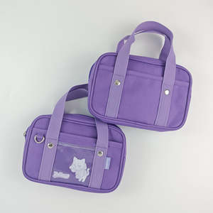 Pochette pour sac d'école à motif de dessin animé - Product Image 1