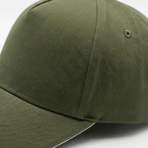 Premium Quality <b>Baseball</b> Caps Adjustable Plain Sports Fashion <b>Hat</b> Men <b>Women</b> Classic Unisex Design Casual Athletic Wear Premium - Product Image 5