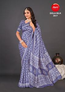 Dola Silk Saree สำหรับผู้หญิงเครื่องแต่งกายแบบชนเผ่าที่สง่างามพร้อมดีไซน์เสื้อชิ้นที่สมบูรณ์แบบสำหรับทุกโอกาส - Product Image 6