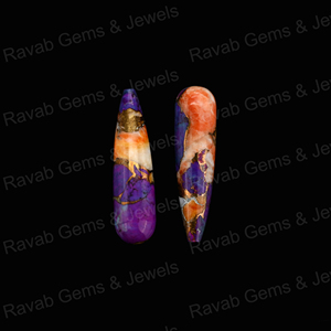 ลดราคาวาเลนไทน์ ขายส่ง หินมุกธรรมชาติสีม่วง 9x30 มม. รูปทรงหยดน้ำเรียบ หินควอตซ์บำบัดสำหรับทำเครื่องประดับ - Product Image 5