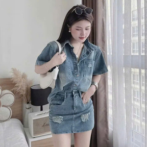 ชุดยีนส์หรูหราสำหรับผู้หญิงเซต2023แฟชั่นธรรมชาติใส่ง่ายออกแบบได้เองบรรจุภัณฑ์ออกแบบได้ตามต้องการ - Product Image 1