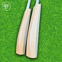 Batte de cricket artisanale CPak Sports de qualité supérieure en saule anglais pour le cricket à balle dure, emballage premium, beige, poignée confortable, PlainBat 13