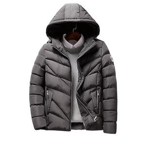 Chaqueta de burbuja con logotipo personalizado OEM transpirable al por mayor, chaqueta acolchada cálida más vendida, chaqueta acolchada de color sólido - Product Image 5