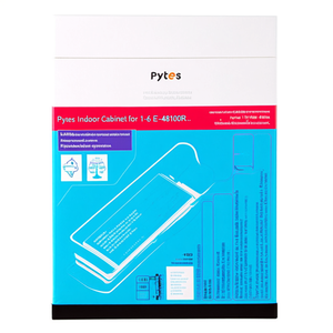 Armoire intérieure Pytes pour 1 à 6 boîtiers électroniques E-Box-48100R-Forest R - Product Image 2