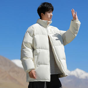 Veste matelassée personnalisée, importée, ajustable, longue, beige unie, style y2k, avec capuche intégrale, Laut 199, pau Human mon Puffer Jacket - Product Image 3