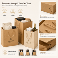 Sacs en papier kraft avec poignées en corde, logo personnalisé, sacs cadeaux en papier de luxe pour emballage de boutique