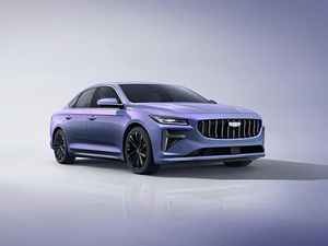 Nuevo Sedán Híbrido 2024, 1.5T, Combustible Eléctrico, Caja de Cambios Automática, Tracción Delantera, Volante a la Izquierda, Vehículo Moderno de 4 Puertas - Product Image 2