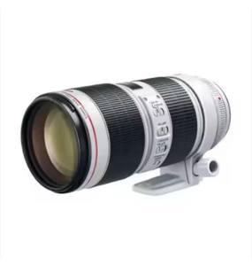 EF 70-200mm F/2.8L IS III USM - Product Image 1