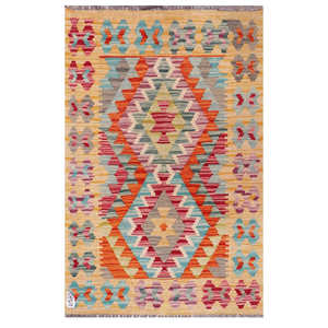 Tapis Kilim Maimana Afghanistan 119 X 82 cm Pièce décorative murale - Product Image 1