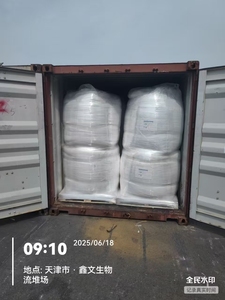 Bột Trắng nặng <span class=keywords><strong>MgO</strong></span> 99% cho nguồn magiê được thiết kế đặc biệt cho dinh dưỡng động vật. - Product Image 4